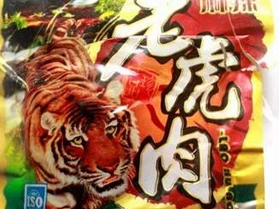 Giật mình 'thịt hổ' khô giá bèo nhãn mác Trung Quốc