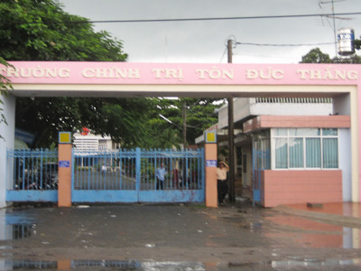 Trường Chính trị Tôn Đức Thắng