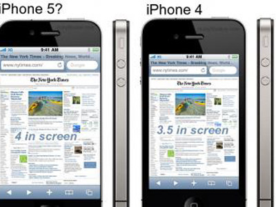 Hoãn thời gian 'ra lò' iPhone 5