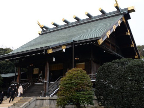 Đền chiến tranh Yasukuni vinh danh 14 tội phạm chiến tranh hàng đầu thời Thế chiến II