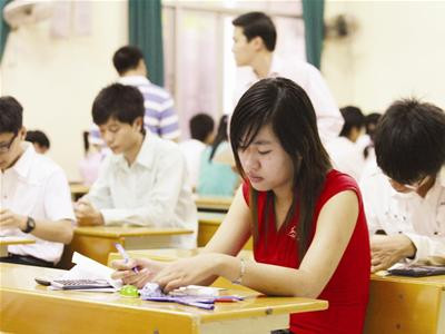 Điểm chuẩn ĐH Văn Hiến, Nguyễn Tất Thành