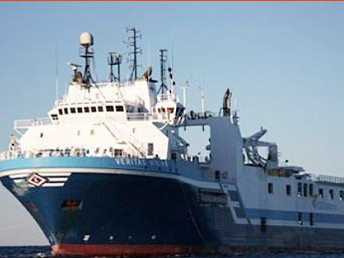 Chưa thống kê được thiệt hại của tàu Viking II