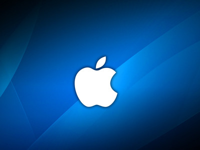 Trái táo cắn dở