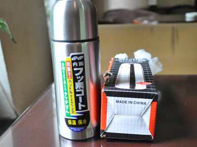 Xuất hiện phích Trung Quốc có 'chất lạ'