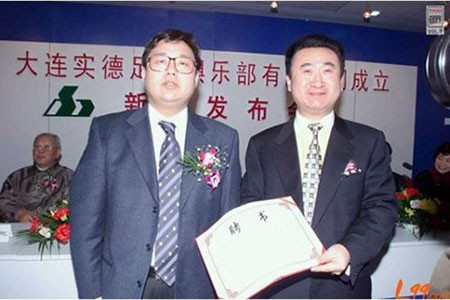 Thêm tỷ phú ra tòa liên quan tới vụ án Bạc Hy Lai