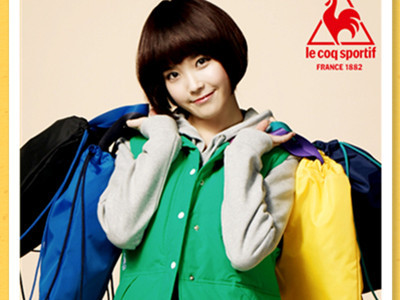 Iu năng động cùng thời trang Le Coq Sportif 2012