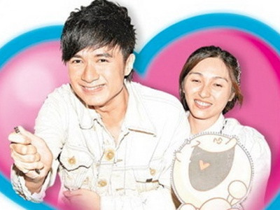 Cổ Cự Cơ công khai bạn gái