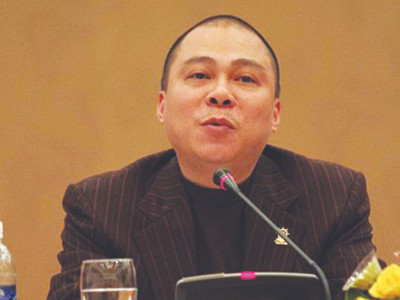 Chủ tịch AVG Phạm Nhật Vũ hứa...