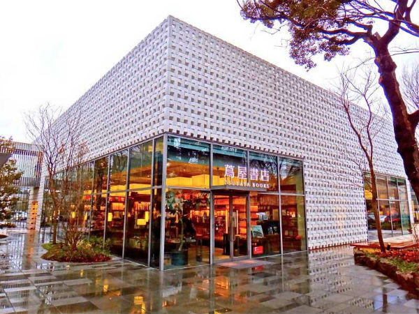 Khám phá 20 'không gian sách' đẹp nhất thế giới