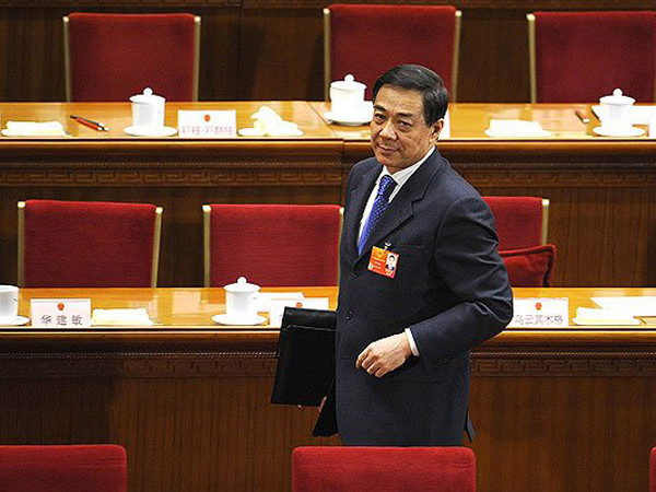 Bạc Hy Lai sẽ quay lại chính trường?