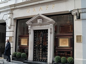 Cuộc chiến giành viên kim cương 16 carat