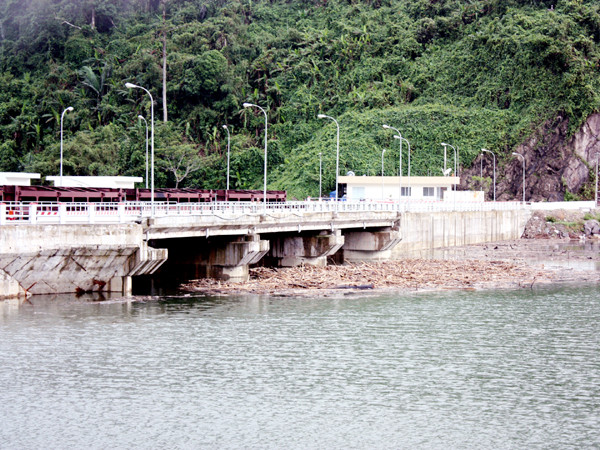 Hồ đập thủy điện A Vương Ảnh: Nam Cường