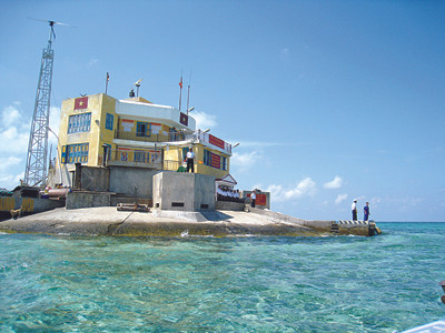 Đảo Len Đao tháng 4-2011. Ảnh: Minh Ngọc.