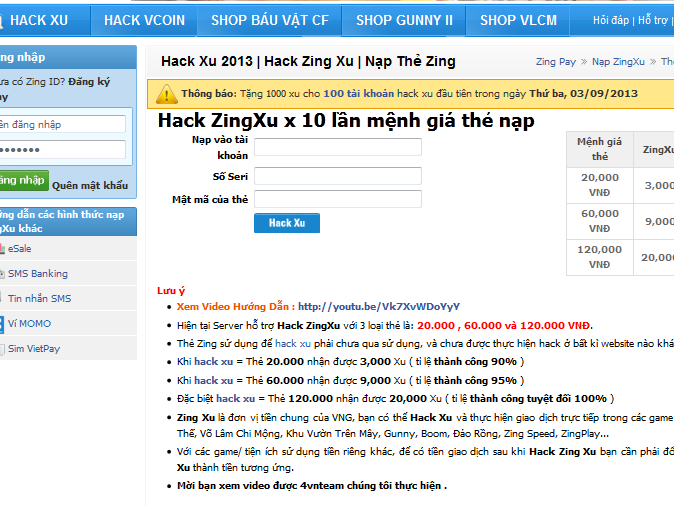 Một trong những website lừa đảo