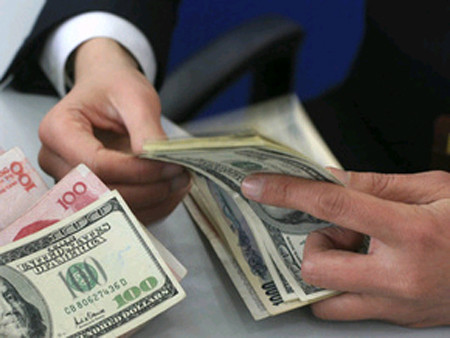 'Có mươi tổ chức tín dụng yếu kém'