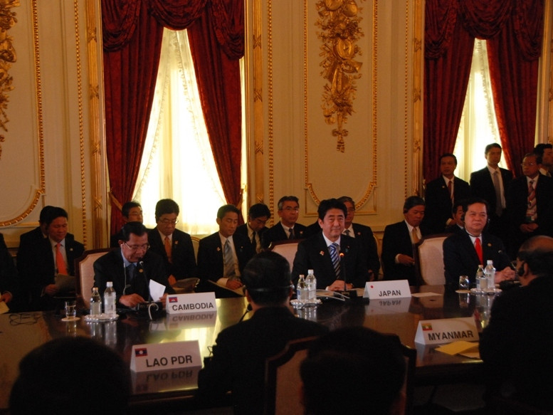 Khai mạc Hội nghị Cấp cao Mê Kong- Nhật Bản
