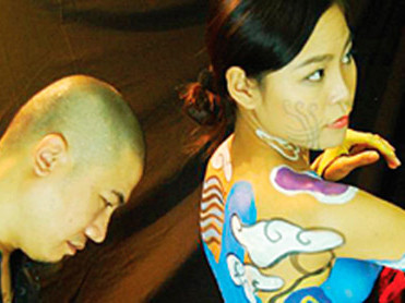 Kiều nữ cho thuê...cơ thể