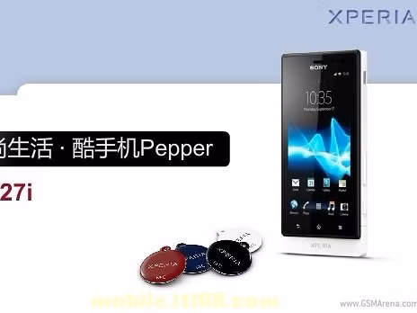 Trải nghiệm NFC trên smartphone bình dân