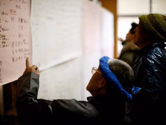 Mất mát và hồi sinh