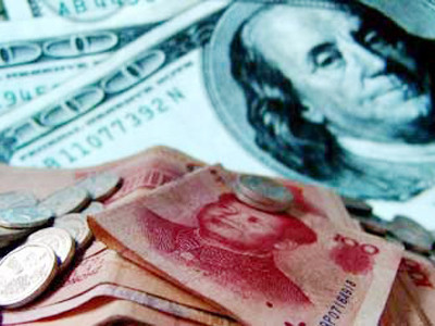 Hội nghị tài chính G-20 bất đồng về tiền tệ