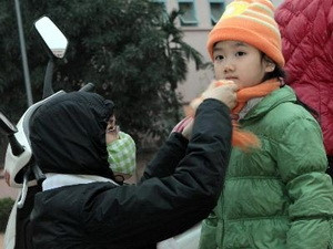 Không khí lạnh suy yếu, thời tiết chuyển ấm