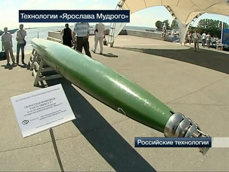 Ngư lôi có ‘1-0-2’ trang bị cho tàu ngầm Kilo VN