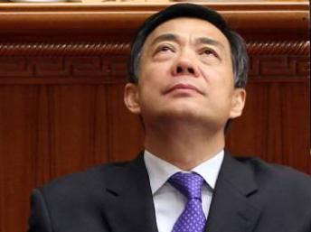 Ông Bạc Hy Lai bị khai trừ đảng và truy tố