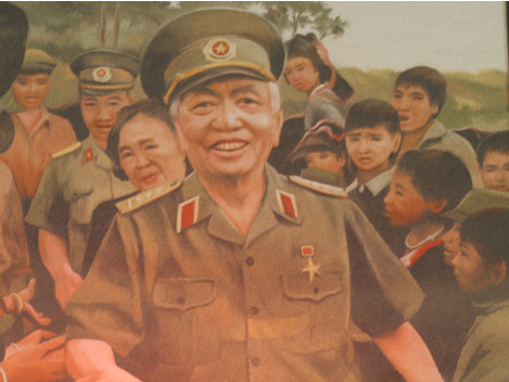 Chân dung Tướng Giáp qua tranh Cát