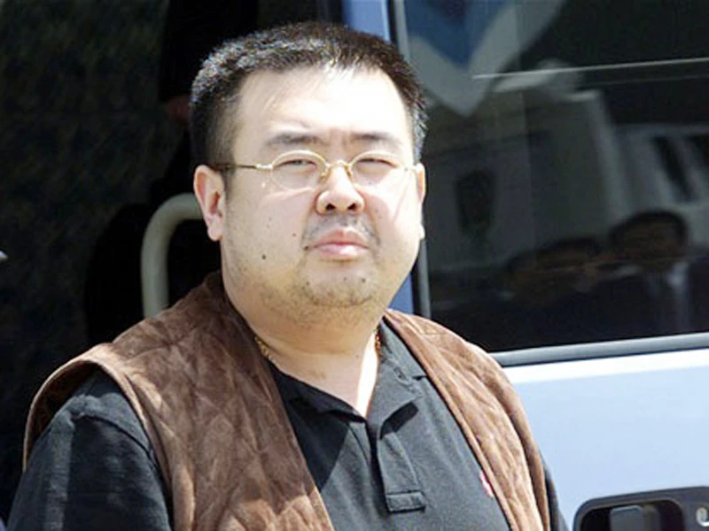 Kim Jong-nam, con trai cả nhà lãnh đạo Kim Jong-il