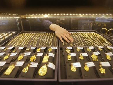 Giá vàng trượt dốc thê thảm