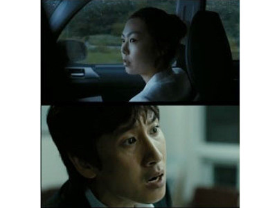 'Vô vọng' - đối thủ của 'Đam mê' ?