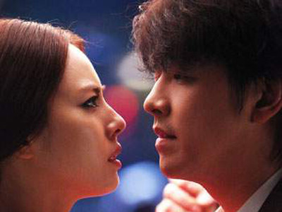 Ryu Shi Won “Tạm biệt vợ yêu”