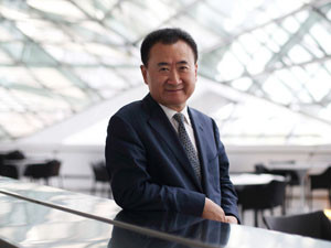 Tỉ phú Trung Quốc mua lại AS Roma?