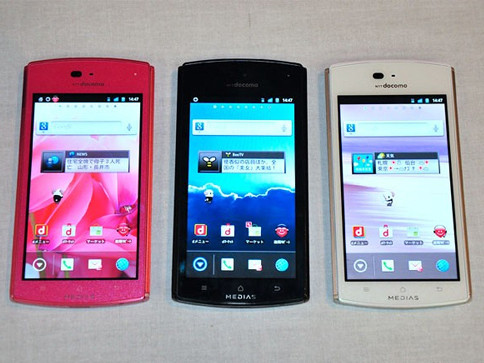 Smartphone siêu mỏng và chống nước