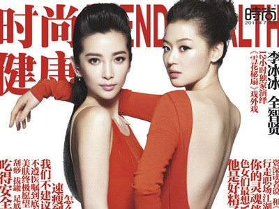 Lý Băng Băng thân mật với bạn diễn nữ