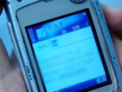 Dọa trả thù giảng viên vì cho điểm thấp