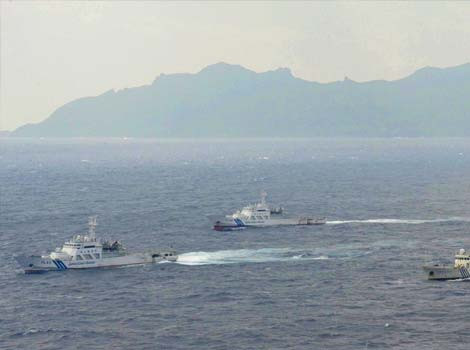 Tàu Trung Quốc tiếp tục vào Điếu Ngư/Senkaku, thách thức Mỹ - Nhật