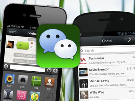 WeChat và Hao123 'xâm chiếm' thế nào?