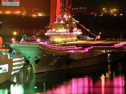 Tàu sân bay TQ: Mồi ngon cho tàu ngầm