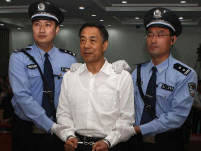 Ông Bạc Hy Lai vừa bị tuyên án chung thân hôm 22/9