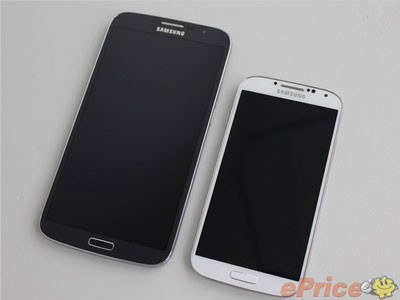 Galaxy S4 'phóng to' 6,3 inch có giá chính hãng 11,5 triệu đồng
