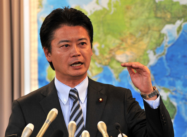 ‘Chưa phải thời điểm Nhật – Trung đối thoại’