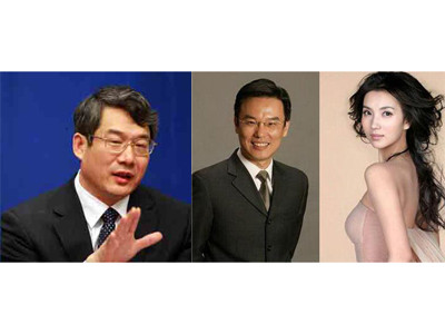 Quan tham và 'Cục tình nhân chống tham nhũng'