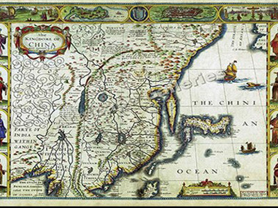 80 bản đồ cổ khẳng định chủ quyền Hoàng Sa, Trường Sa của VN