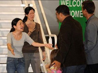 Hai phóng viên Mỹ được Triều Tiên thả năm 2009