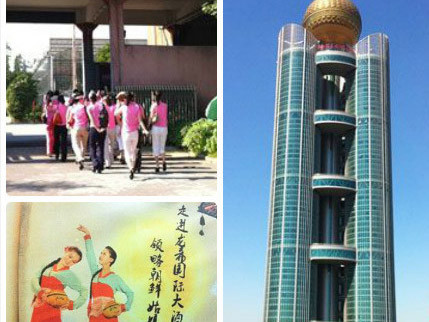 Triều Tiên xuất khẩu mỹ nữ sang Trung Quốc