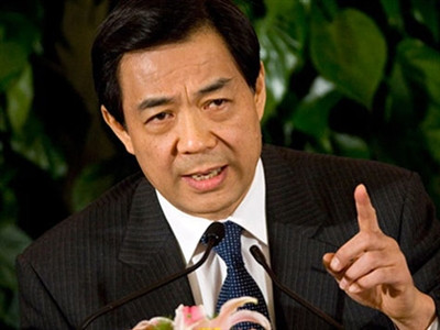 Bạc Hy Lai sẽ nhận tội trước tòa để hưởng khoan hồng?