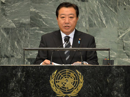 Thủ tướng Nhật Bản Yoshihiko Noda