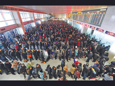 Người Trung Quốc gian nan về quê ăn Tết