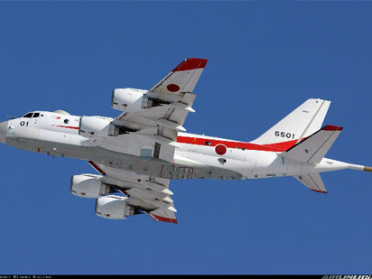 'Sát thủ' Nhật khiến tàu ngầm TQ khiếp hãi